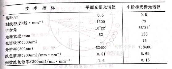 圖片4.png